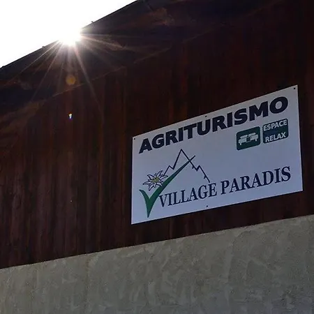 农家乐 Village Paradis *