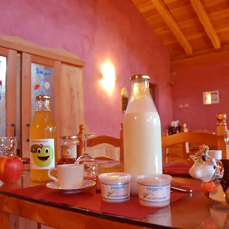 农家乐 Village Paradis Roisan
