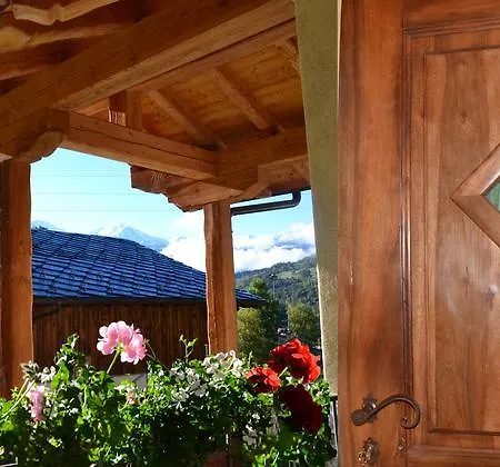 Village Paradis 팜스테이 로이산