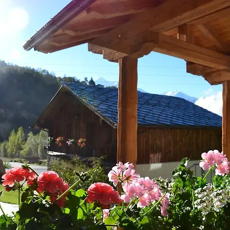 팜스테이 Village Paradis *